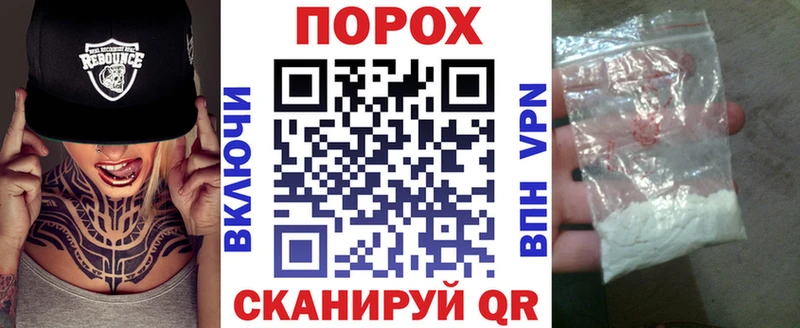 АМФЕТАМИН 97%  что такое наркотик  Полысаево 