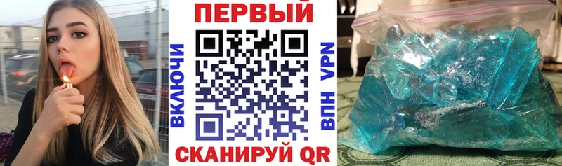 Амфетамин VHQ Полысаево