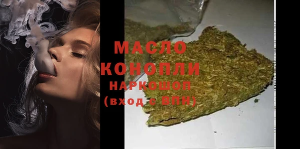 Альфа ПВП Мегион