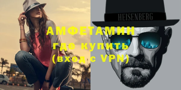 mix Аркадак