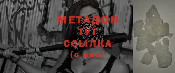 mix Аркадак