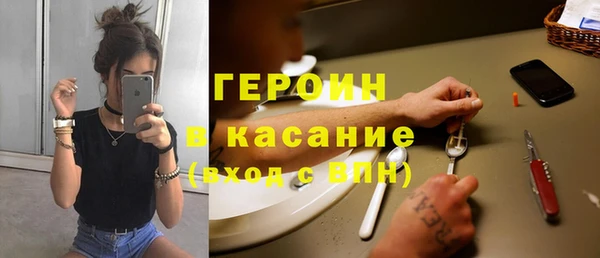 PSILOCYBIN Медвежьегорск