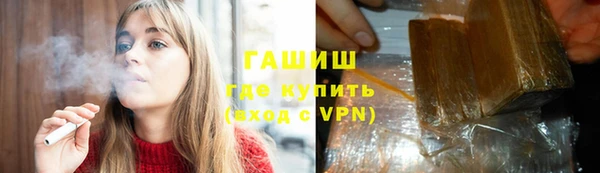 mix Аркадак