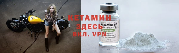 дурь Армянск