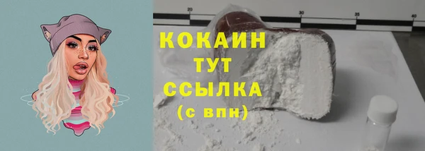 mix Аркадак