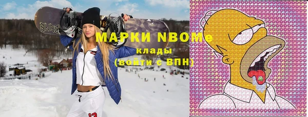 mix Аркадак