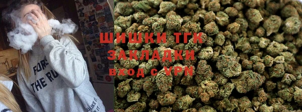 дурь Армянск