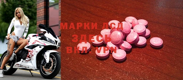 дурь Армянск
