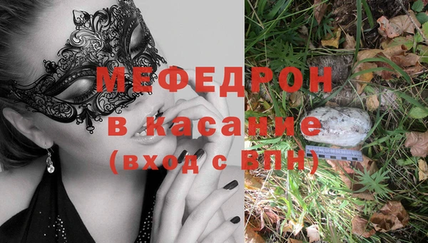 mix Аркадак