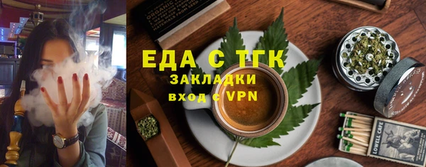 mix Аркадак
