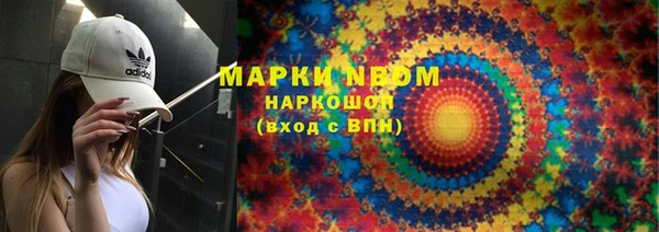 mix Аркадак
