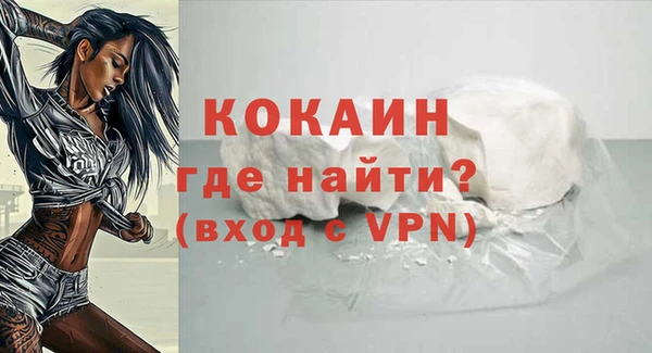 mix Аркадак