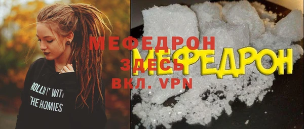 mix Аркадак