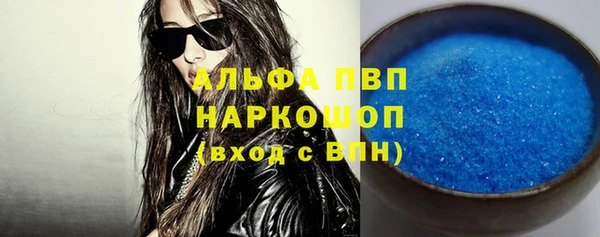 mix Аркадак