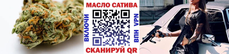 Дистиллят ТГК жижа  даркнет Telegram  Полысаево 