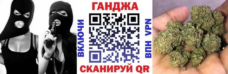 магазин  наркотиков  Полысаево  МАРИХУАНА марихуана 